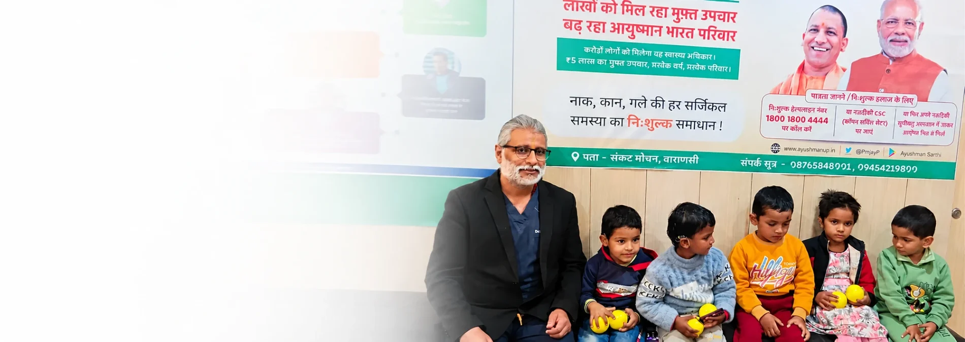 Children and the Cochlear Implant care team at Satkriti Hospital