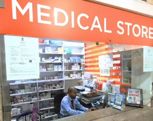 In-House Pharmacy