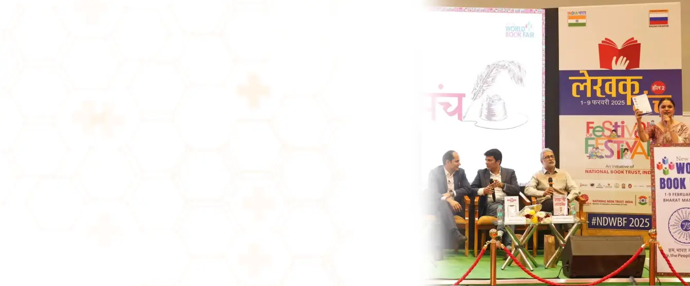 Satkriti Hospital doctors at the World Book Fair Lekhak Manch event